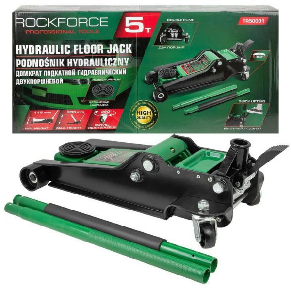 Podnośnik hydrauliczny przesuwny 5T niskoprofilowy Rockforce