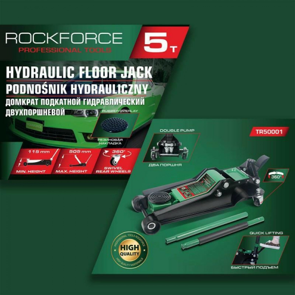 Podnośnik hydrauliczny przesuwny 5T niskoprofilowy Rockforce